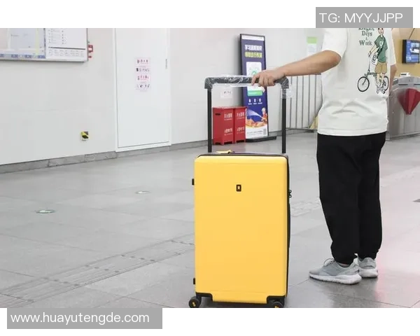 德国足球明星联名款秀丽旅行箱 打造运动与时尚完美结合的旅行体验