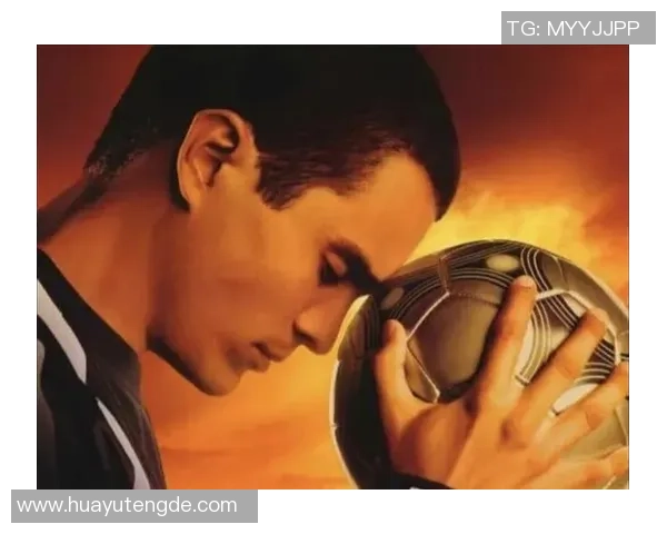 足球伯乐：从草根到世界巨星的幕后推手与心路历程